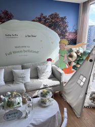 点击看大图 -baby bella小贝拉母婴护理中心(北京东隅店)