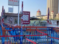 -海河游船(古文化街码头)