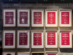 -新荣记(椒江店)