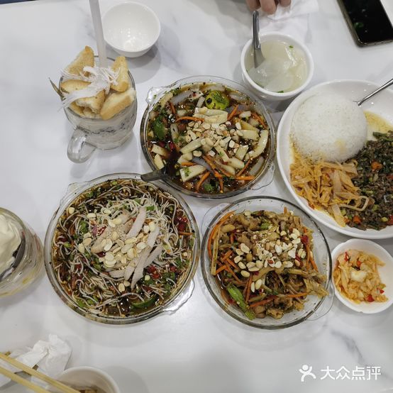 中雪冰冰凉(勐泐大道店)