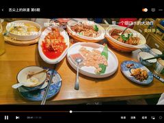 -万达广场(南京江宁店)