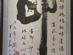-怀来印象