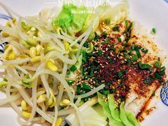-大嘻咹biangbiang面(历史博物馆店)