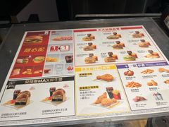 -麦当劳(中山公园龙之梦店)