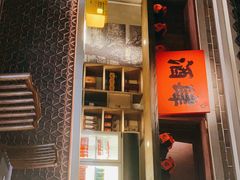 -北方家宴(番禺永旺店)