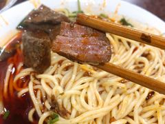 红烧牛肉面-花市豌杂面(民生路店)