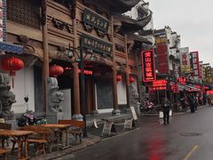 -老徽州臭鳜鱼(老街店)