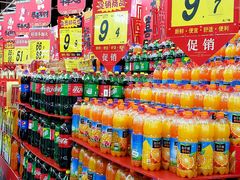 -大润发(芜湖店)