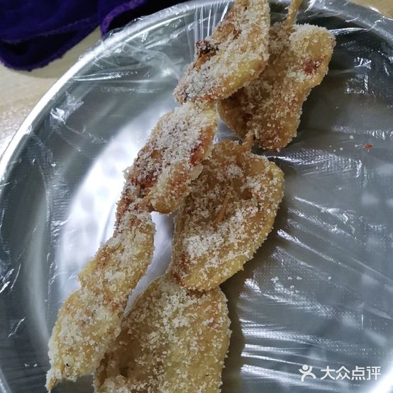 下凤凰坡眼镜子油炸