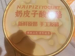 -虾享蟹逅小龙虾·螃蟹·小海鲜(吉林省总店)