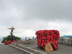 -广州市白云山风景名胜区