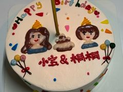 -满月蛋糕定制·商务茶歇·diy课程(万达广场店)