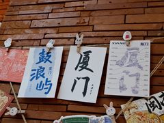 -新华书店(龙头路店)