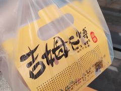 -小熊吉姆(kkone店)