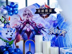 -CIAO·团建聚餐·生日派对轰趴馆(福田店)