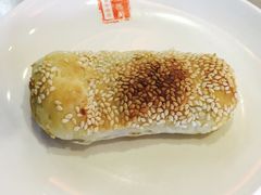 萝卜丝饼-金隆兴(镜湖店)