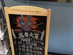 -御宝贝·A梦猫科宠物医院(国际猫友好医院)