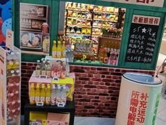 零售区-盒马鲜生(财富中心店)