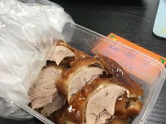 -北京王府井烤鸭(泰兴店)