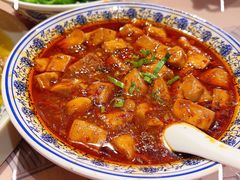 传统麻婆豆腐-杨记隆府(汉街店)