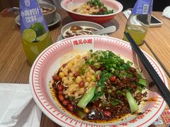 -遇见小面(凯德广场店)