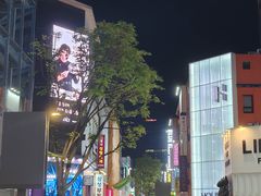 -黄金牧场(明洞总店)