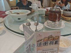 -广州酒家(昌岗地铁站店)