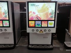 -福成自助烤肉(青春路店)