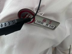-海底捞火锅(珠影星光城夜宵主题店)