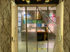 门面-紫光园(顺义店)