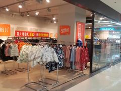 -优品汇生活广场