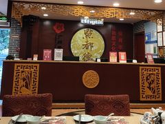 -点都德(皇岗村店)