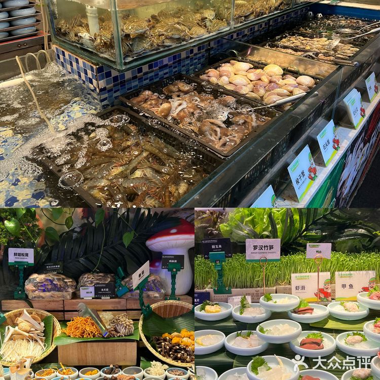 我愿称之为上海自助餐天花板！！！