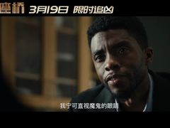 -浙影时代影城·宁波东门银泰店(原宁波时代电影大世界)