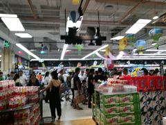 -永辉超市(大西洋银泰城店)