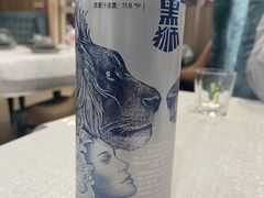 -湘中缘·湖南菜(娄底驻京办店)