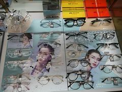 -大光明眼镜(锦华路旗舰店)