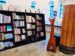 -思南书局·诗歌店