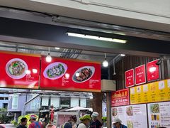 -榮泰米粉湯(Left Shop)