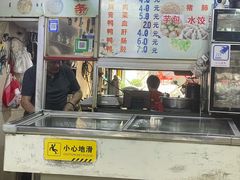 -添宝粿条店