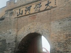 -大境门景区