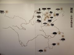 -宁波市保国寺古建筑博物馆