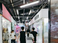 -金满地商业街(黄兴北路店)