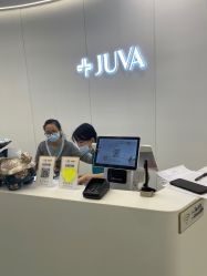 -JUVA欧华医美连锁