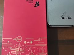 -张小泉(豫园店)