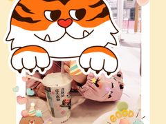 -奈雪的茶(金地广场店)