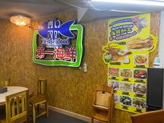 -两兄弟Song Pee Nong(2号店)