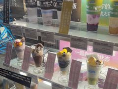 -Blueglass酸奶(华贸购物中心店)