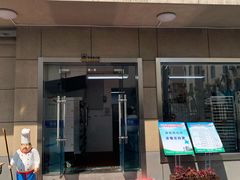 -上海海事大学东校区-上海港湾学校