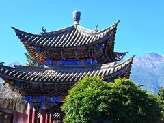 -大理古城